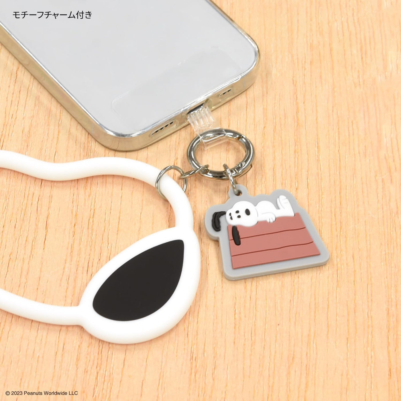 【ACCESSORIES】グルマンディーズ ピーナッツ スヌーピー  シリコンブレスレット ドッグハウス