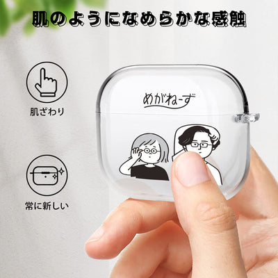 【AIRPODS CASE】AirPods 第3世代 対応 ケース エアーポッズ 第三世代
