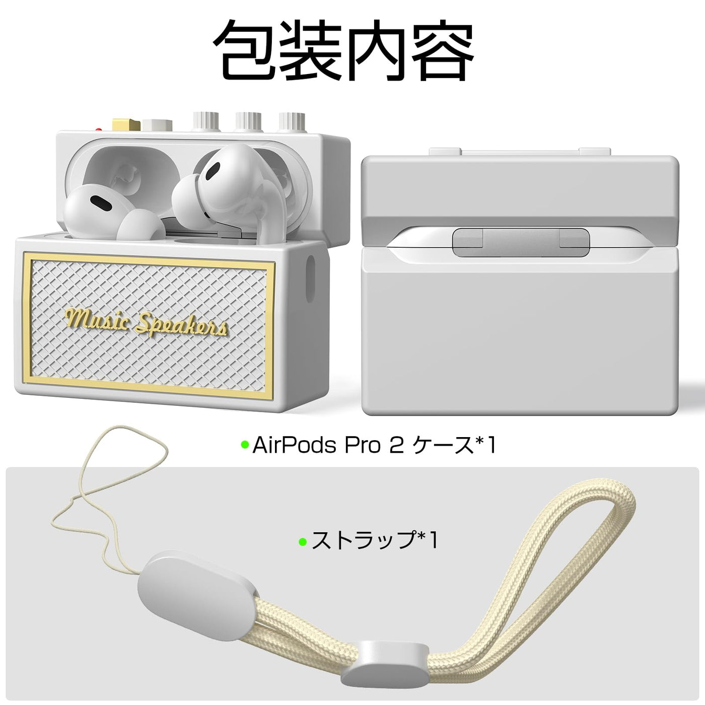 【AIRPODS CASE】CAGOS AirPods Pro 2 ケース 第1/2世代対応