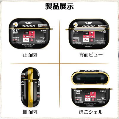 【AIRPODS CASE】Airpods ケース(第1世代/第2世代) AirPods 1/2 ケース かわいい キャラクター スニーカー