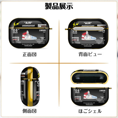 【AIRPODS CASE】Airpods ケース(第1世代/第2世代) AirPods 1/2 ケース かわいい キャラクター スニーカー