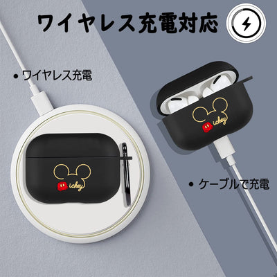 【AIRPODS CASE】AirPods Pro2 ケース キャラクター ミッキーエアポッツ ケース
