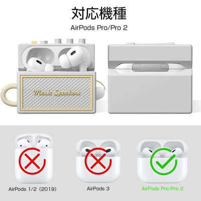 【AIRPODS CASE】CAGOS AirPods Pro 2 ケース 第1/2世代対応