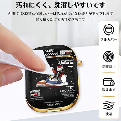【AIRPODS CASE】Airpods ケース(第1世代/第2世代) AirPods 1/2 ケース かわいい キャラクター スニーカー