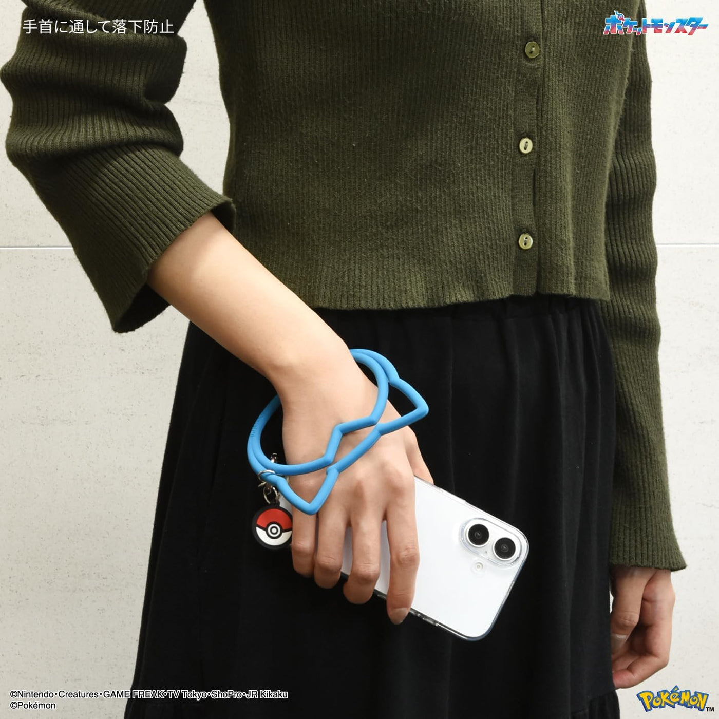 【accessories】グルマンディーズ ポケットモンスター マルチリングプラス シリコンブレスレット カビゴン