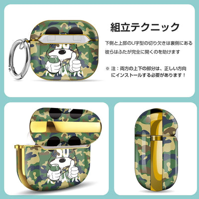 【AIRPODS CASE】AirPods Pro2 ケース 2023/2022 AirPods Pro 第2世代 ケース 可愛い おしゃれ キャラクター ケース