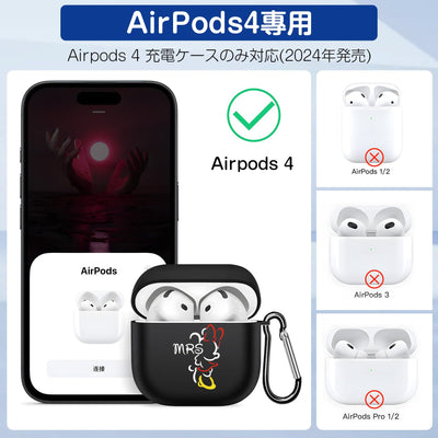 【AIRPODS CASE】AirPods Pro2 ケース キャラクター ミッキーエアポッツ ケース