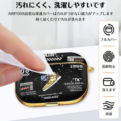 【AIRPODS CASE】Airpods ケース(第1世代/第2世代) AirPods 1/2 ケース かわいい キャラクター スニーカー