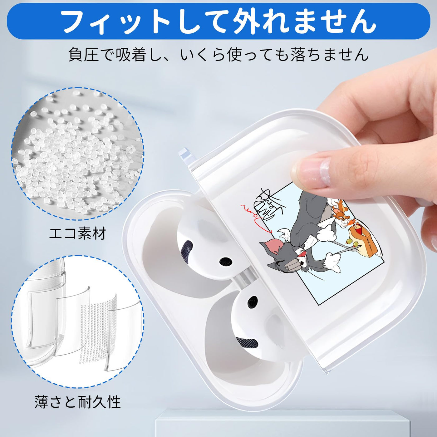 【AIRPODS CASE】AirPods 1/2 ケース (第1世代/第2世代) AirPods 第2世代 ケース 透明 キャラクター  人気 アニメキャラクター