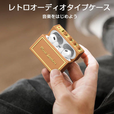 【AIRPODS CASE】CAGOS AirPods Pro 2 ケース 第1/2世代対応