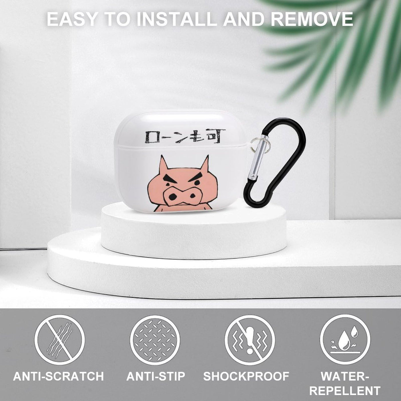 【AIRPODS CASE】クレヨンしんちゃん ぶりぶりざえもん AirPods Pro ケース