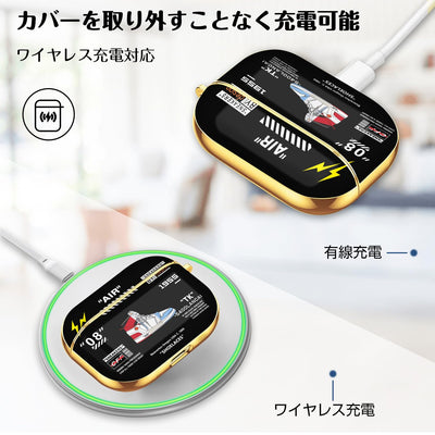 【AIRPODS CASE】Airpods ケース(第1世代/第2世代) AirPods 1/2 ケース かわいい キャラクター スニーカー