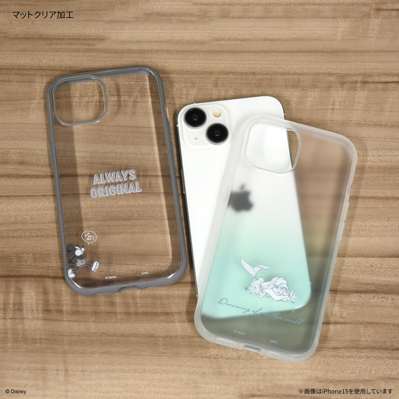 【IPHONE CASE】グルマンディーズ(Gourmandise) ディズニーキャラクター iPhone15 Pro 対応 ケース スティッチ