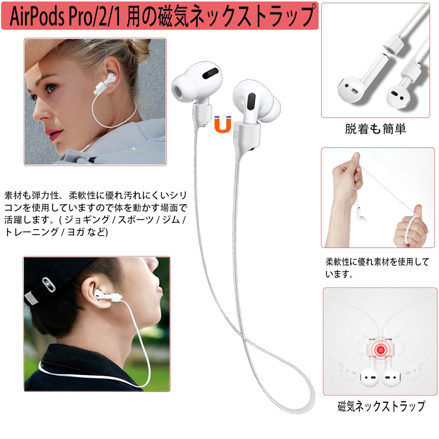 【AIRPODS CASE】AirPods 3 ケース 2021 エアーポッズ 第3世代 カバー イヤホン ストラップ付き