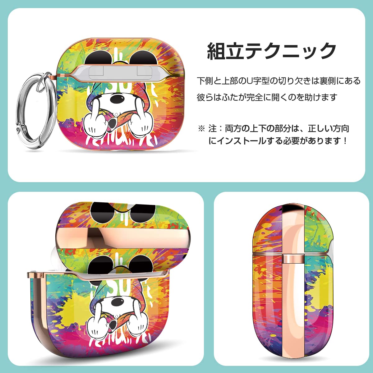 【AIRPODS CASE】AirPods Pro2 ケース 2023/2022 AirPods Pro 第2世代 ケース 可愛い おしゃれ キャラクター ケース