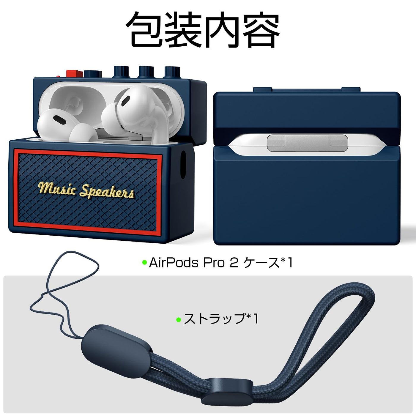 【AIRPODS CASE】CAGOS AirPods Pro 2 ケース 第1/2世代対応
