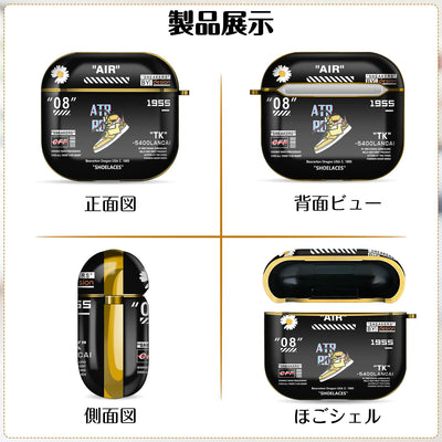 【AIRPODS CASE】Airpods ケース(第1世代/第2世代) AirPods 1/2 ケース かわいい キャラクター スニーカー