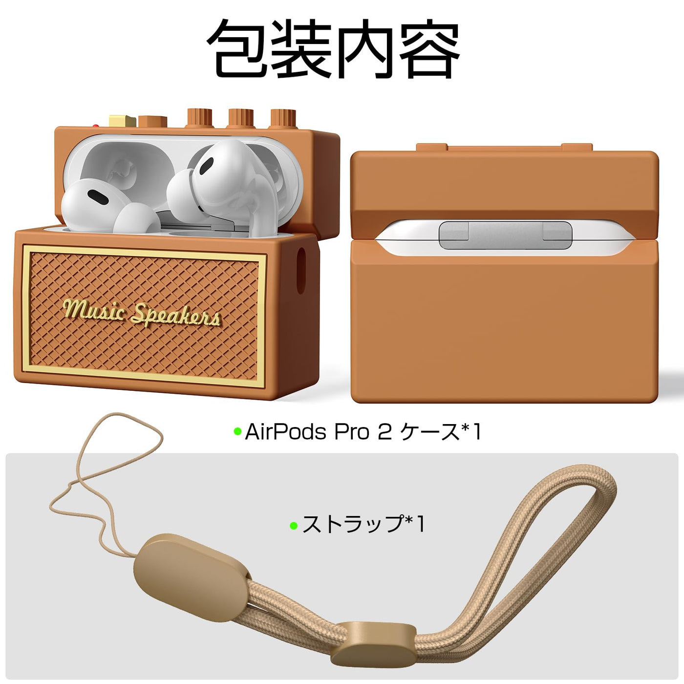 【AIRPODS CASE】CAGOS AirPods Pro 2 ケース 第1/2世代対応