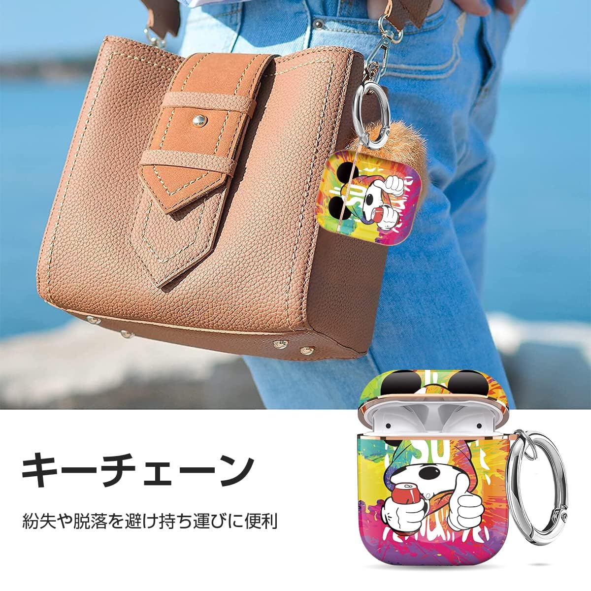 【AIRPODS CASE】AirPods Pro2 ケース 2023/2022 AirPods Pro 第2世代 ケース 可愛い おしゃれ キャラクター ケース