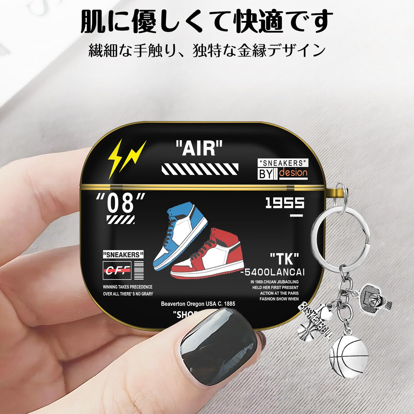 【AIRPODS CASE】Airpods ケース(第1世代/第2世代) AirPods 1/2 ケース かわいい キャラクター スニーカー