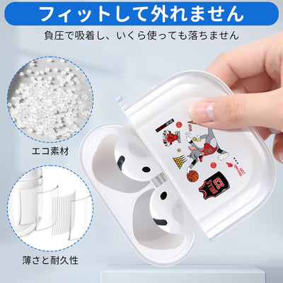 【AIRPODS CASE】AirPods 1/2 ケース (第1世代/第2世代) AirPods 第2世代 ケース 透明 キャラクター  人気 アニメキャラクター