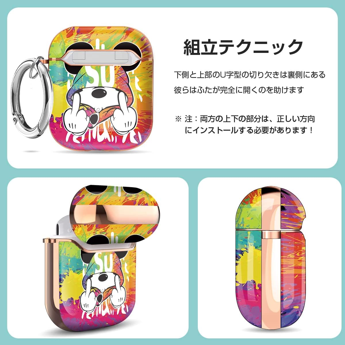 【AIRPODS CASE】AirPods Pro2 ケース 2023/2022 AirPods Pro 第2世代 ケース 可愛い おしゃれ キャラクター ケース