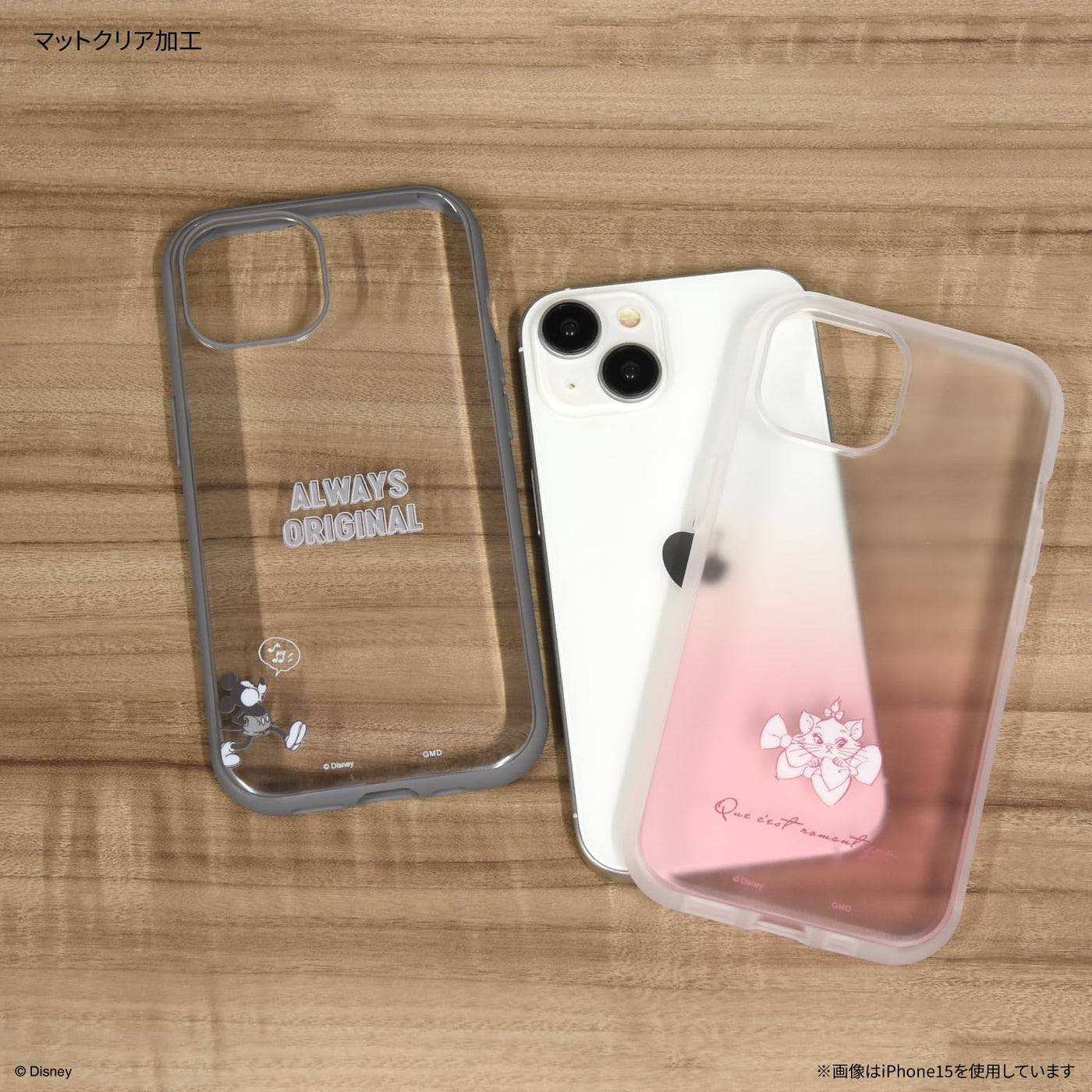 【IPHONE CASE】グルマンディーズ(Gourmandise) ディズニーキャラクター iPhone15 Pro 対応 ケース スティッチ