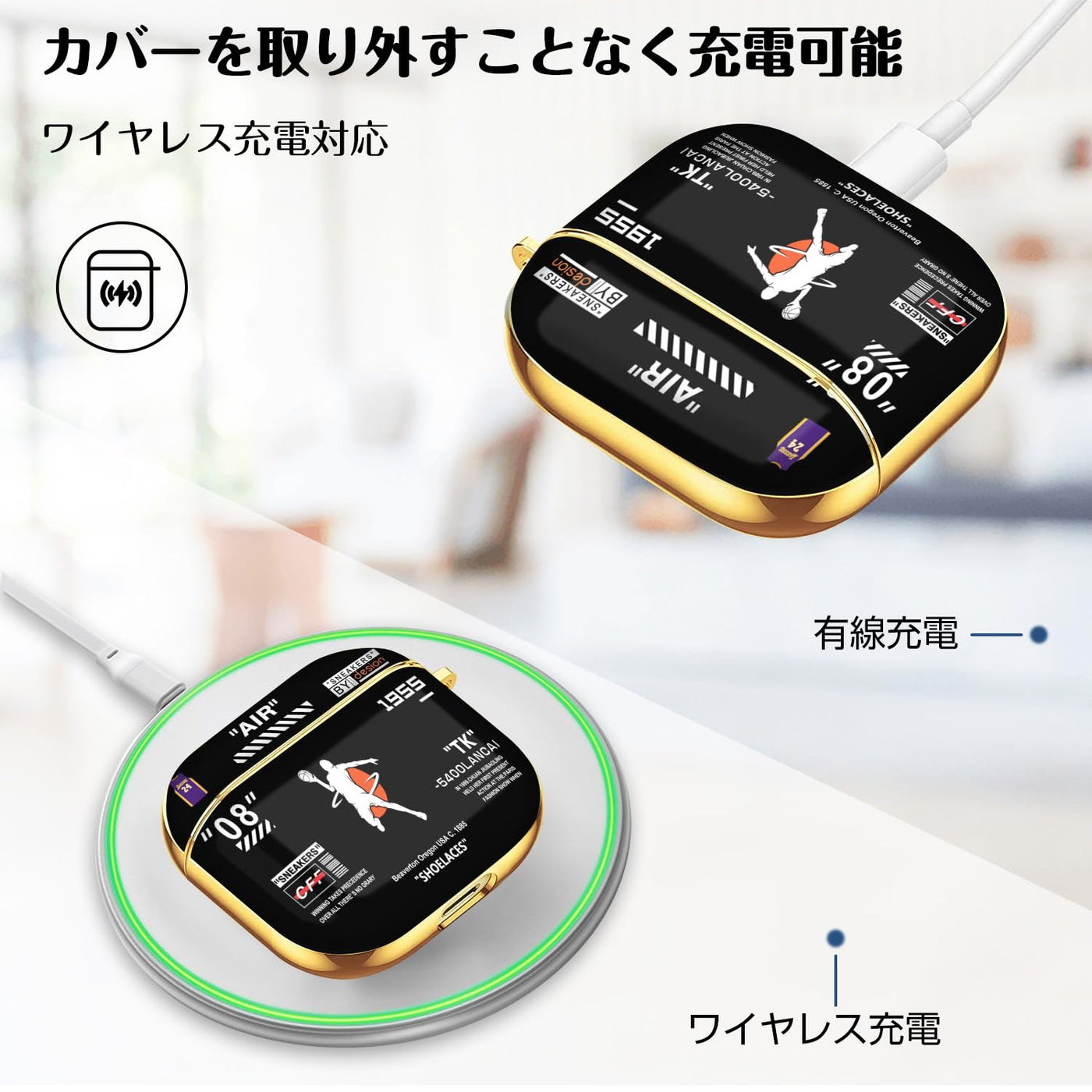【AIRPODS CASE】Airpods ケース(第1世代/第2世代) AirPods 1/2 ケース かわいい キャラクター スニーカー