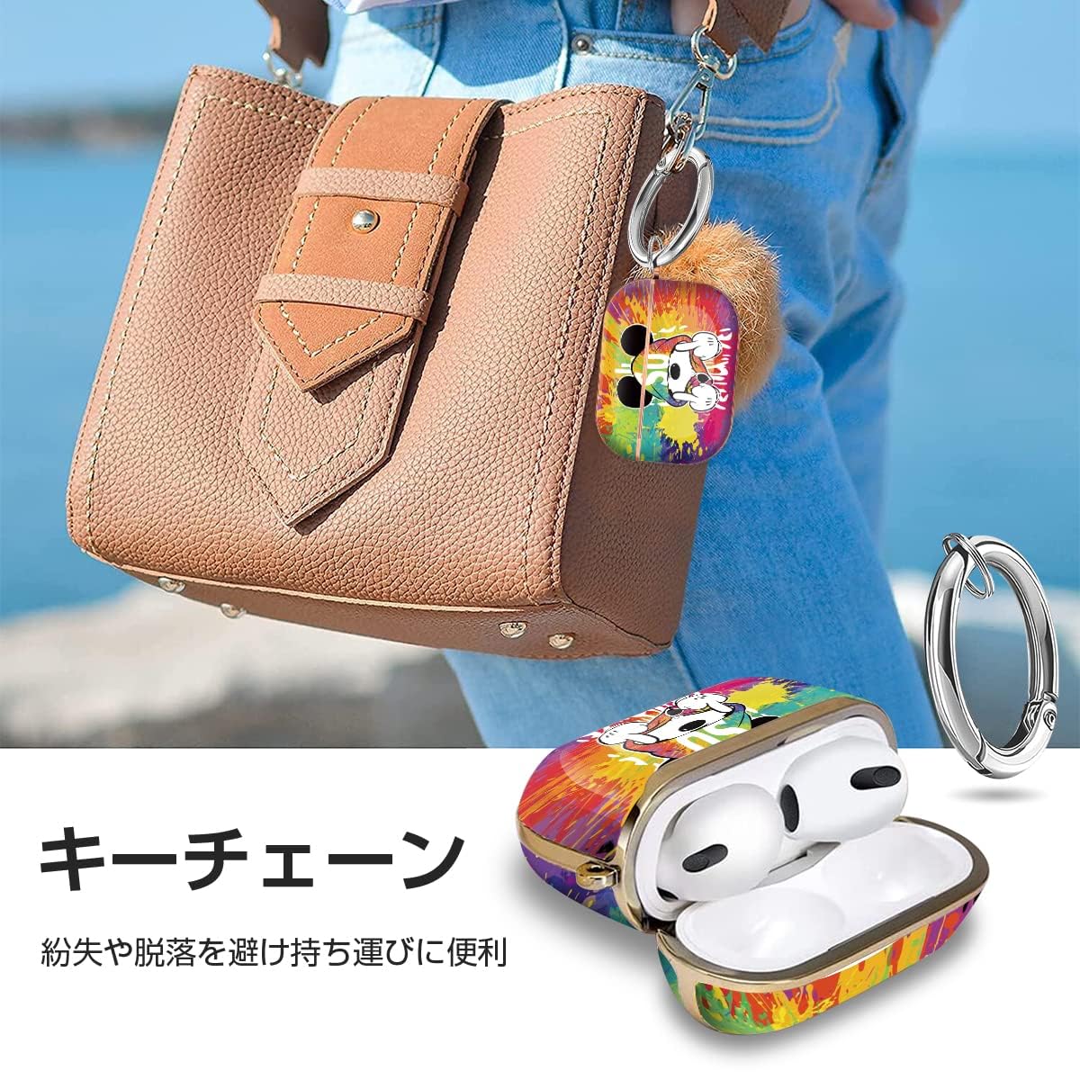 【AIRPODS CASE】AirPods Pro2 ケース 2023/2022 AirPods Pro 第2世代 ケース 可愛い おしゃれ キャラクター ケース