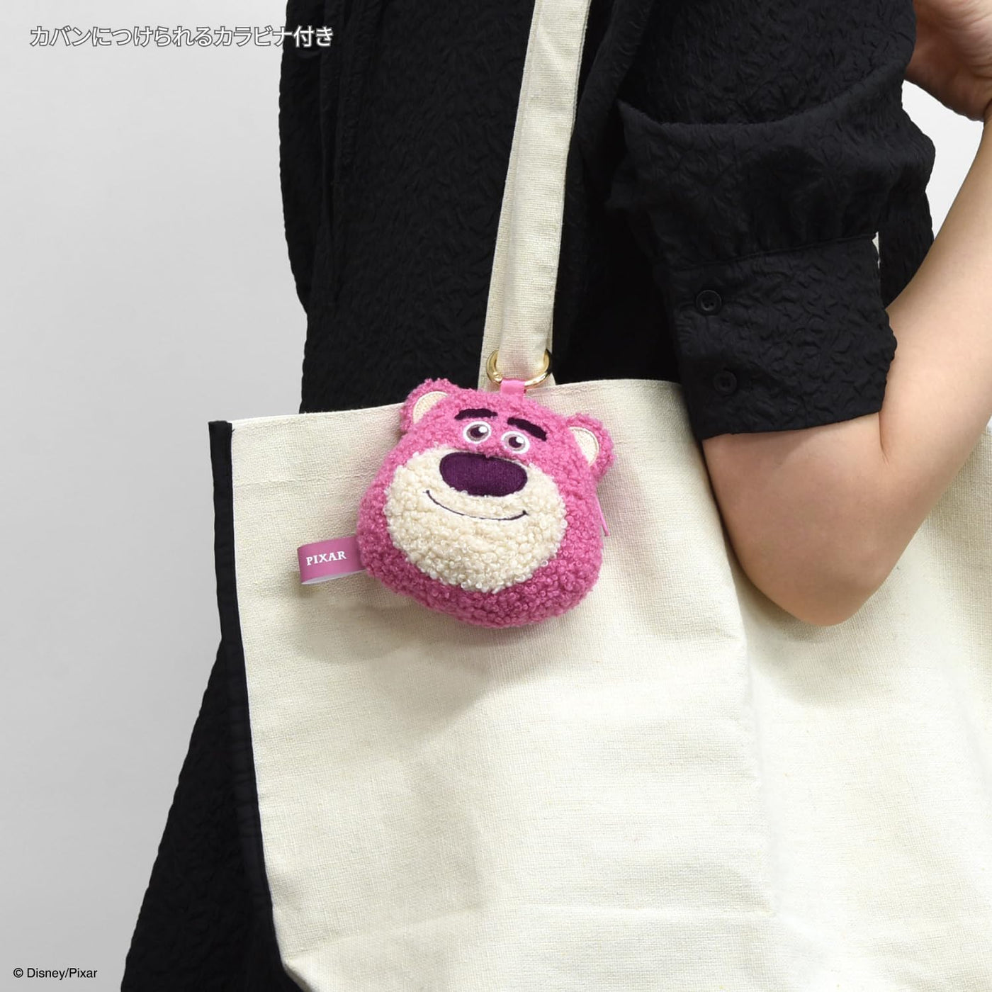 【AIRPODS CASE】グルマンディーズ ピクサーキャラクター イヤホンマルチポーチ ロッツォ