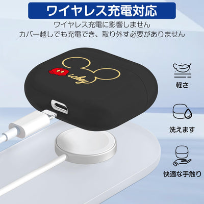 【AIRPODS CASE】AirPods Pro2 ケース キャラクター ミッキーエアポッツ ケース