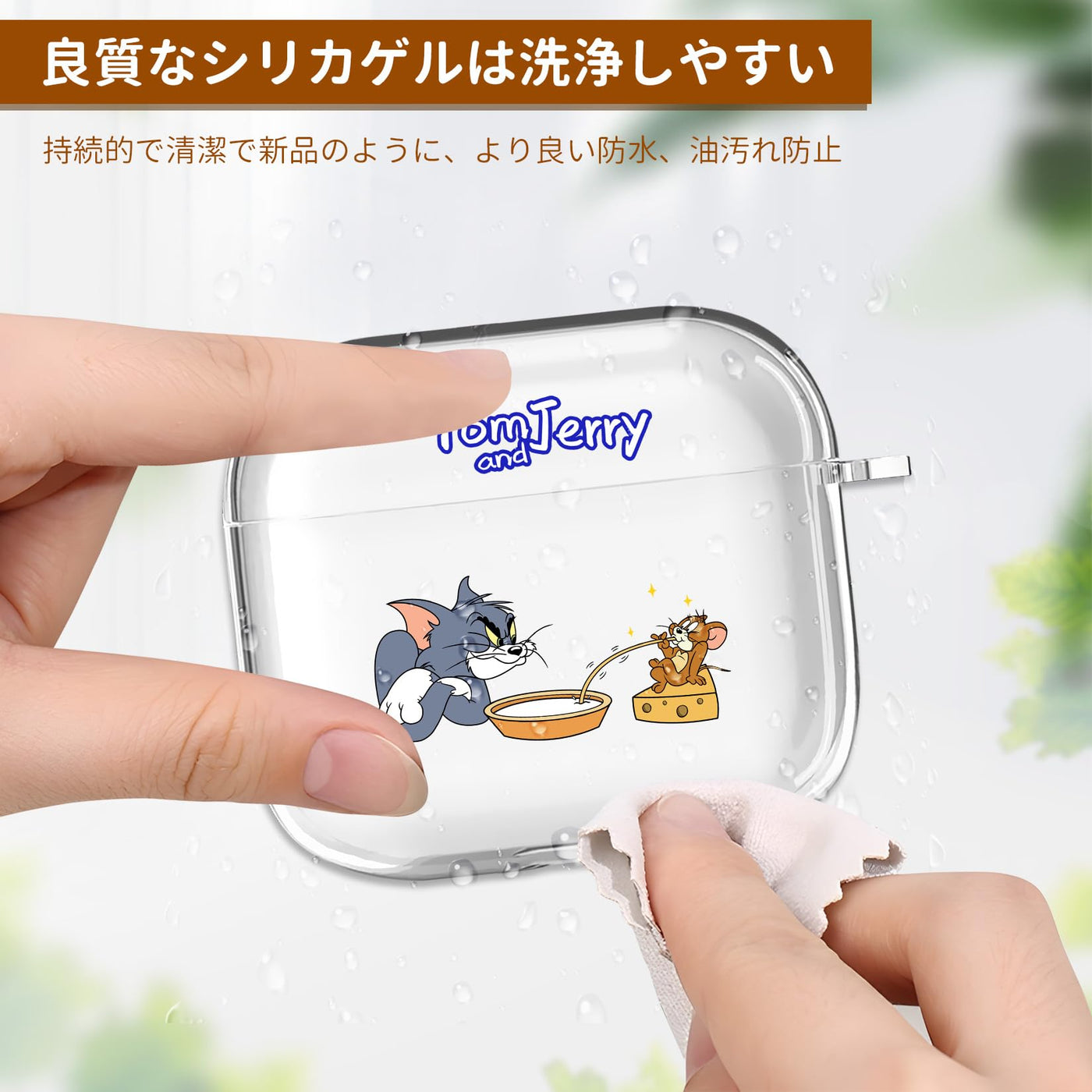 【AIRPODS CASE】AirPods 1/2 ケース (第1世代/第2世代) AirPods 第2世代 ケース 透明 キャラクター  人気 アニメキャラクター