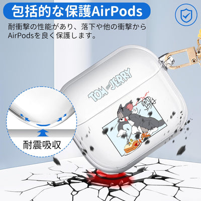 【AIRPODS CASE】AirPods 1/2 ケース (第1世代/第2世代) AirPods 第2世代 ケース 透明 キャラクター  人気 アニメキャラクター