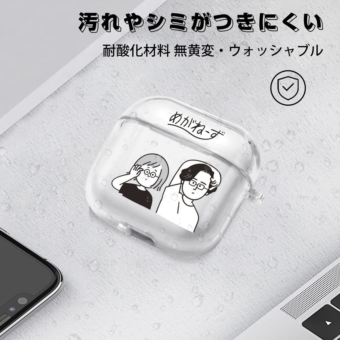 【AIRPODS CASE】AirPods 第3世代 対応 ケース エアーポッズ 第三世代
