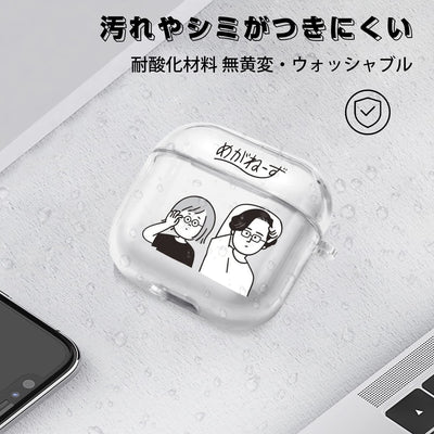 【AIRPODS CASE】AirPods 第3世代 対応 ケース エアーポッズ 第三世代
