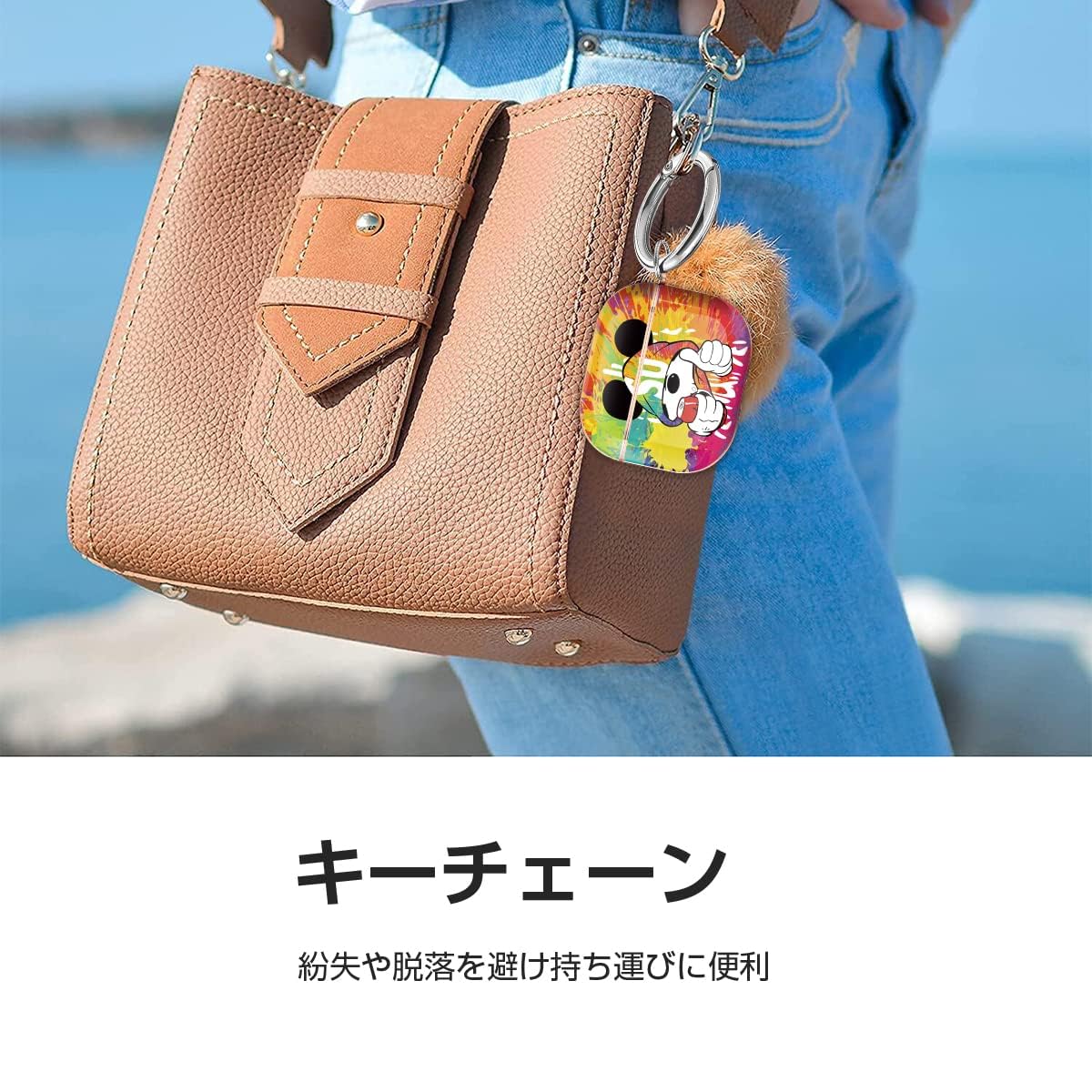 【AIRPODS CASE】AirPods Pro2 ケース 2023/2022 AirPods Pro 第2世代 ケース 可愛い おしゃれ キャラクター ケース