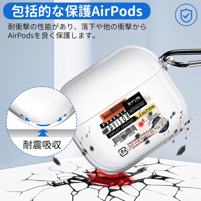 【AIRPODS CASE】 おしゃれ かわいい AirPods Pro 第2世代 ケース 韓国 おもしろ ステッカー