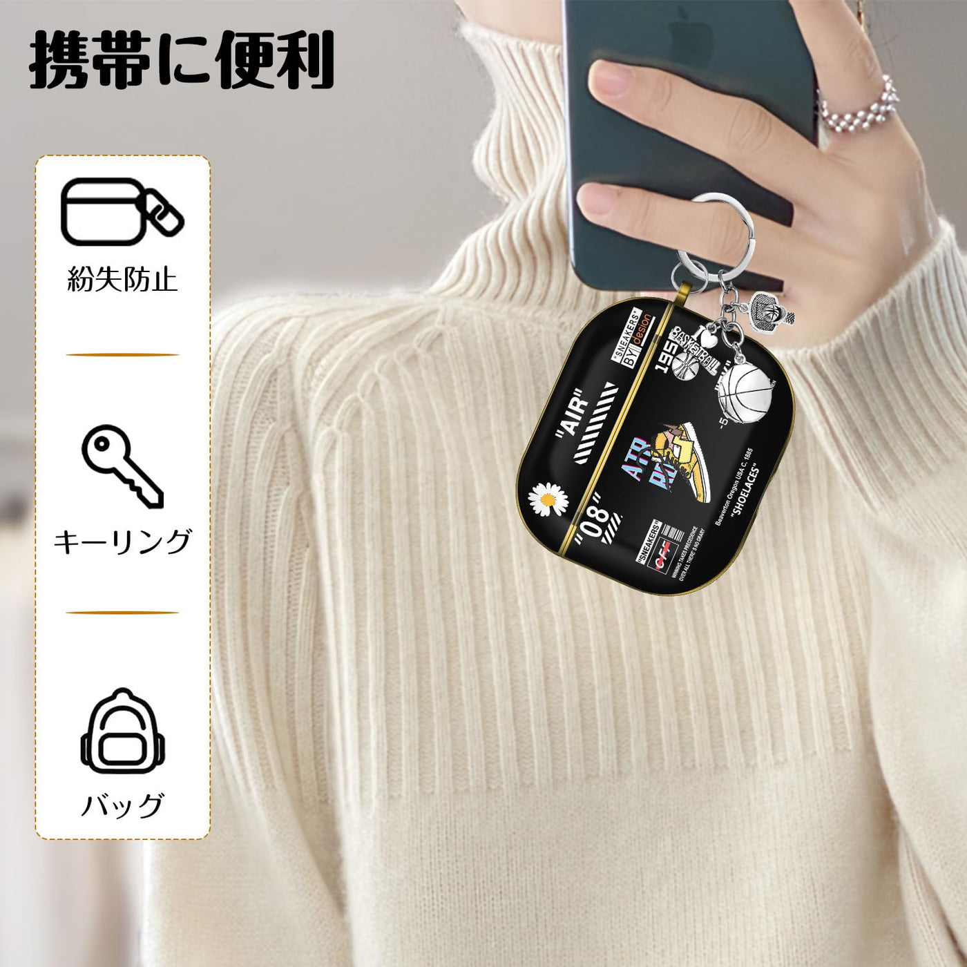 【AIRPODS CASE】Airpods ケース(第1世代/第2世代) AirPods 1/2 ケース かわいい キャラクター スニーカー