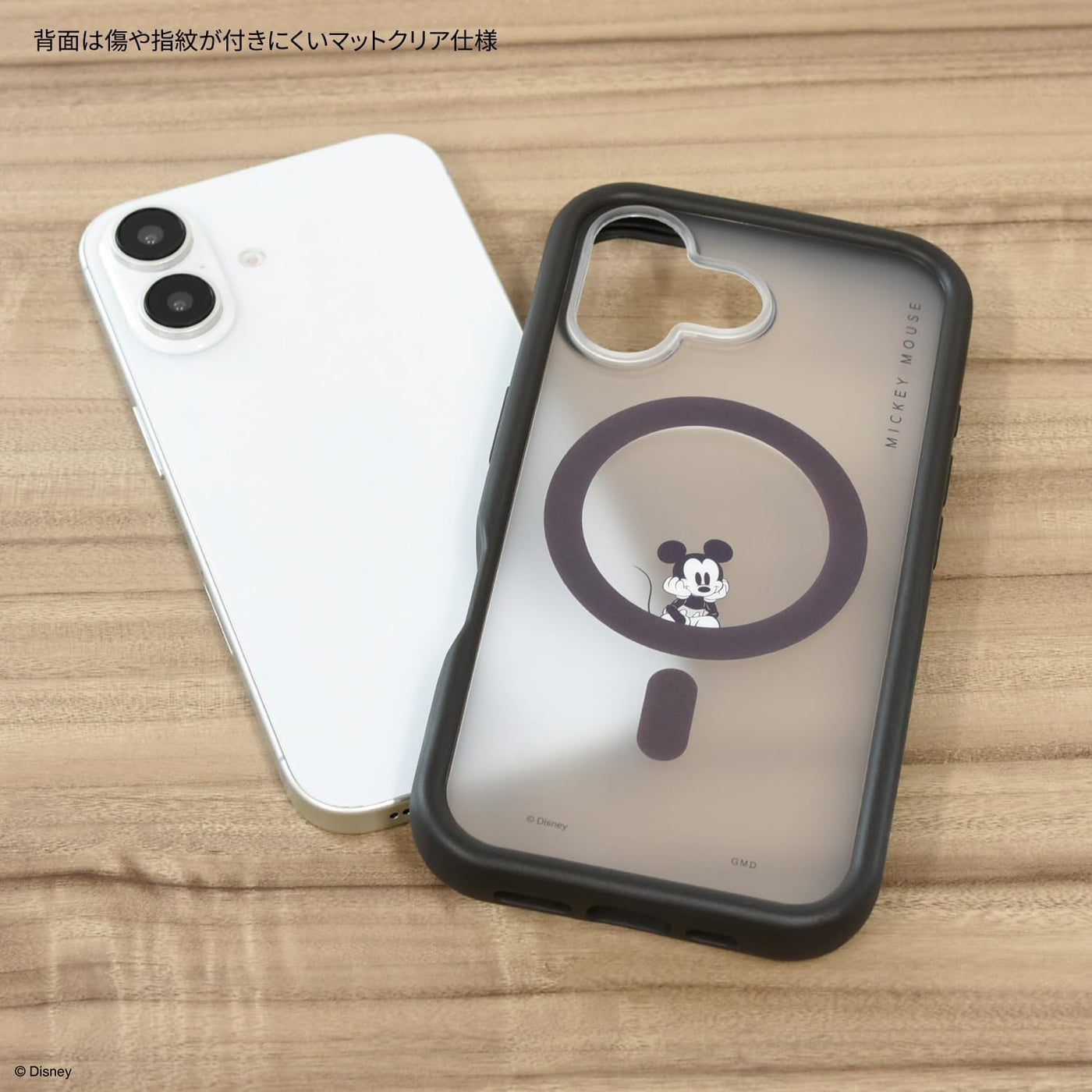 【IPHONE CASE】グルマンディーズ ディズニーキャラクター ／ iPhone16 MagSafe 対応 プランプフレームケース ミッキーマウス