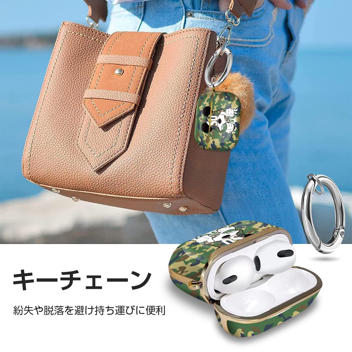 【AIRPODS CASE】AirPods Pro2 ケース 2023/2022 AirPods Pro 第2世代 ケース 可愛い おしゃれ キャラクター ケース