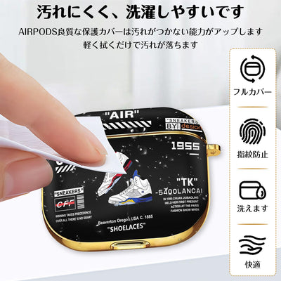 【AIRPODS CASE】Airpods ケース(第1世代/第2世代) AirPods 1/2 ケース かわいい キャラクター スニーカー