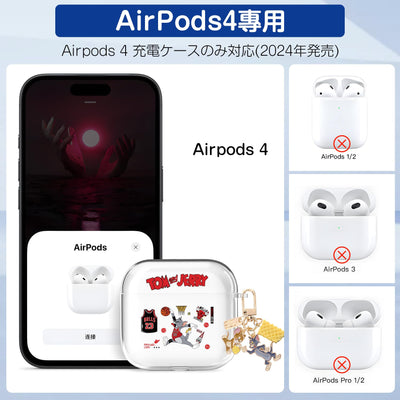 【AIRPODS CASE】AirPods 1/2 ケース (第1世代/第2世代) AirPods 第2世代 ケース 透明 キャラクター  人気 アニメキャラクター