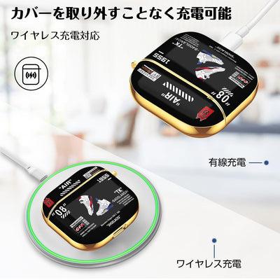 【AIRPODS CASE】Airpods ケース(第1世代/第2世代) AirPods 1/2 ケース かわいい キャラクター スニーカー