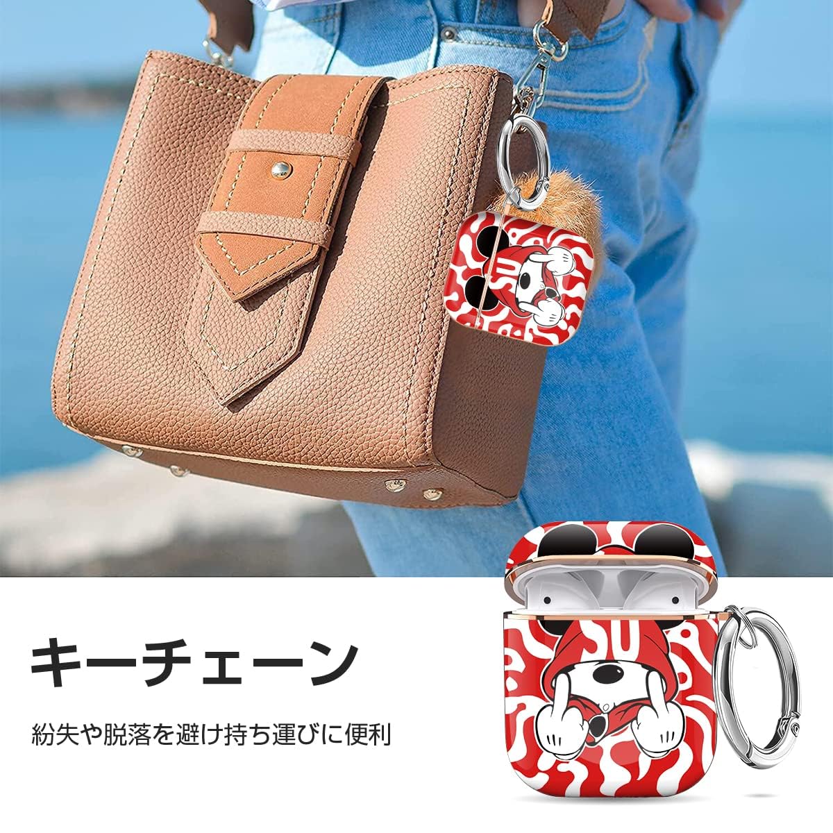 【AIRPODS CASE】AirPods Pro2 ケース 2023/2022 AirPods Pro 第2世代 ケース 可愛い おしゃれ キャラクター ケース
