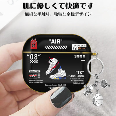 【AIRPODS CASE】Airpods ケース(第1世代/第2世代) AirPods 1/2 ケース かわいい キャラクター スニーカー