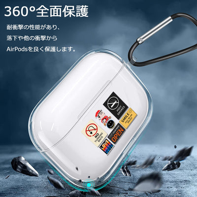 【AIRPODS CASE】 おしゃれ かわいい AirPods Pro 第2世代 ケース 韓国 おもしろ ステッカー