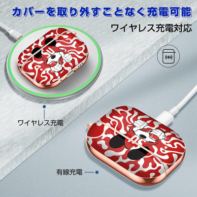 【AIRPODS CASE】AirPods Pro2 ケース 2023/2022 AirPods Pro 第2世代 ケース 可愛い おしゃれ キャラクター ケース