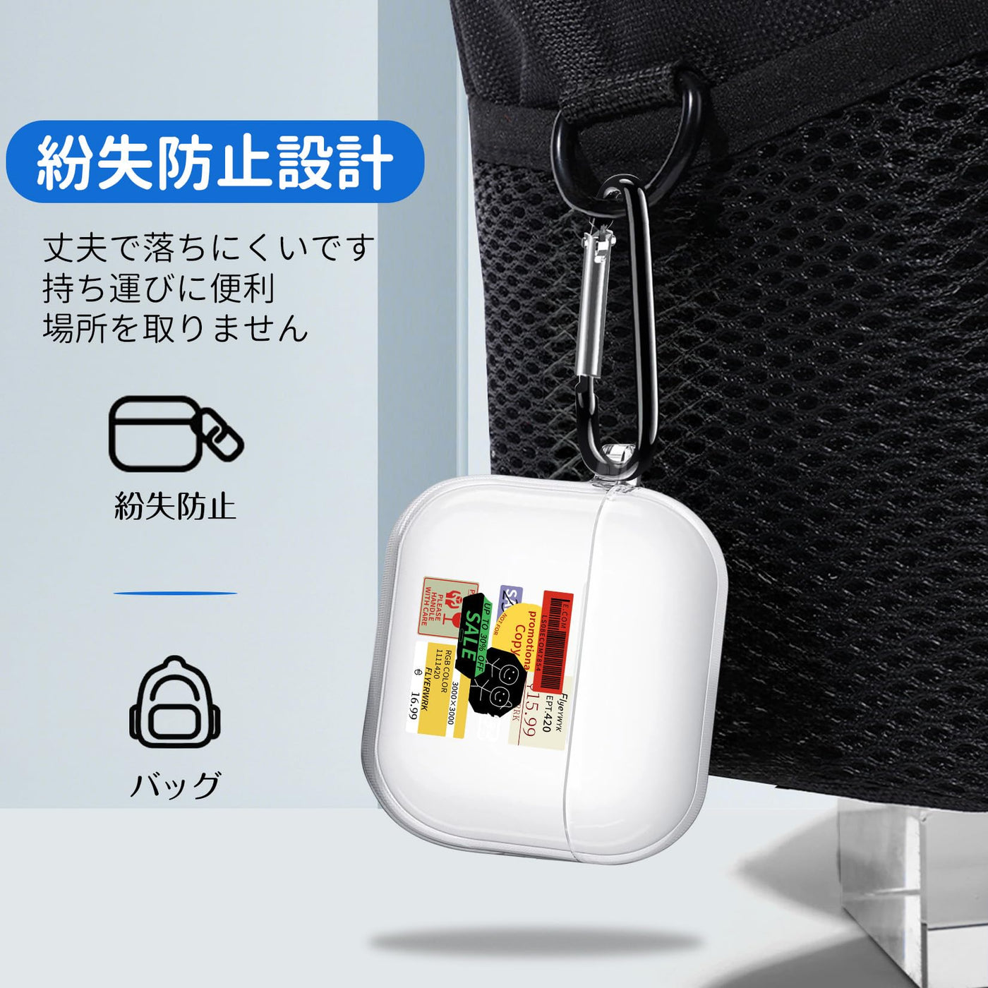 【AIRPODS CASE】 おしゃれ かわいい AirPods Pro 第2世代 ケース 韓国 おもしろ ステッカー