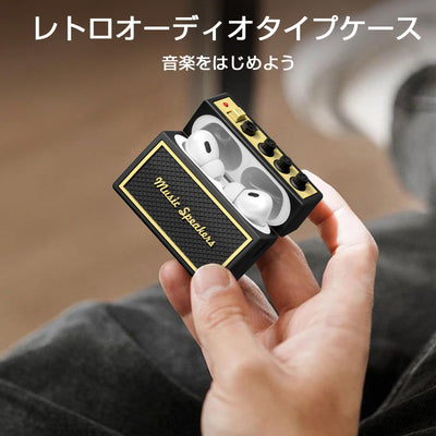 【AIRPODS CASE】CAGOS AirPods Pro 2 ケース 第1/2世代対応