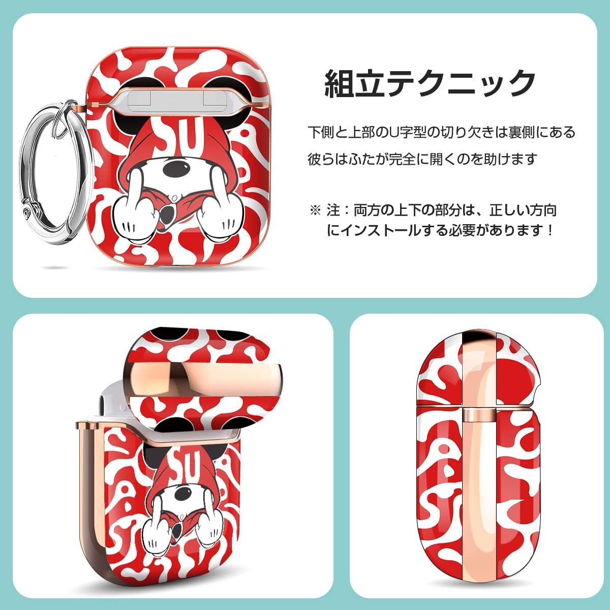 【AIRPODS CASE】AirPods Pro2 ケース 2023/2022 AirPods Pro 第2世代 ケース 可愛い おしゃれ キャラクター ケース